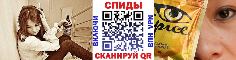 БУТИРАТ оксибутират  ссылка на мегу маркетплейс  Магадан 
