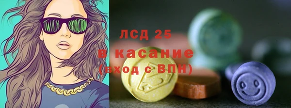 эйфоретик Аркадак