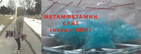 эйфоретик Аркадак