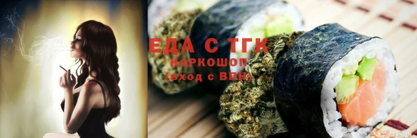 эйфоретик Аркадак