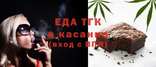 эйфоретик Аркадак