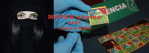 эйфоретик Аркадак