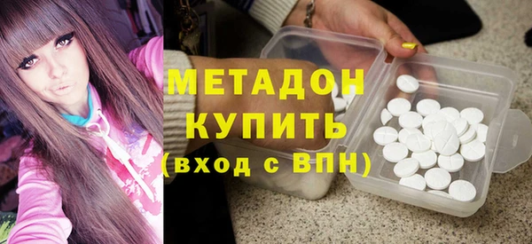 эйфоретик Аркадак