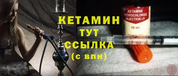 эйфоретик Аркадак