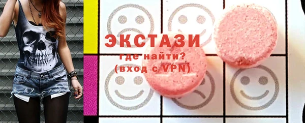 эйфоретик Аркадак