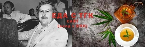 эйфоретик Аркадак