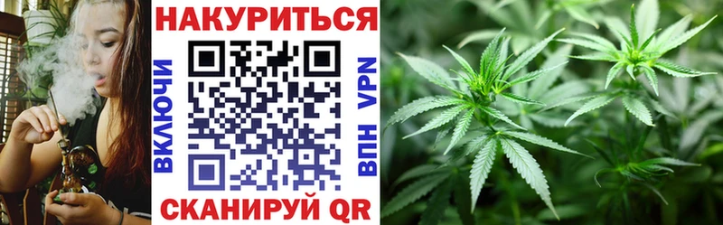 площадка состав  Магадан  Конопля индика  МЕГА ссылка 